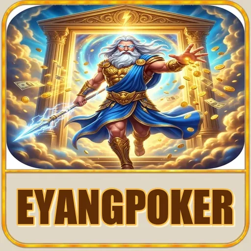 Troubleshooting eyangpoker